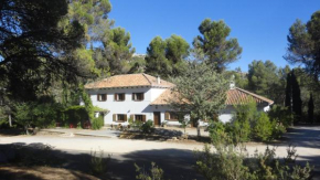 Alojamiento Rural Economato, Pozo Alcon